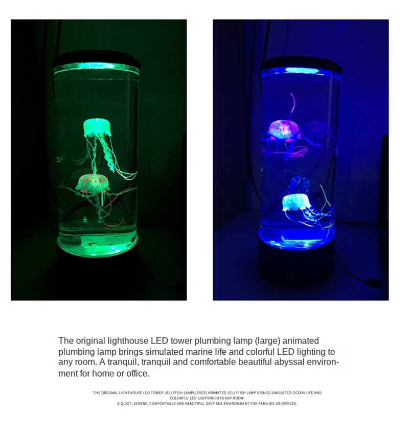 dreamy led jellyfish night light6