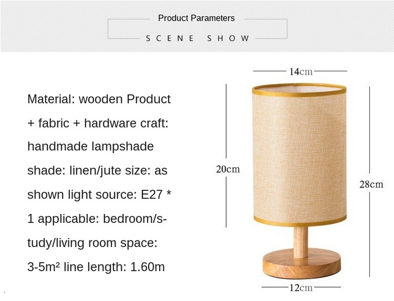 solid wood nordic remote control simple modern bedside lamp 